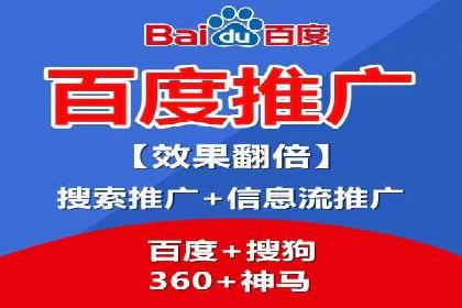 信息流广告投放：成功案例解析